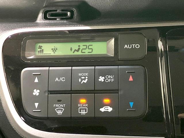 N-BOX G SSパッケージ 特別仕様車 純正ナビ 禁煙車 バックカメラ 衝突被害軽減システム 両側パワースライドドア ドライブレコーダー スマートキー ETC オートエアコン Bluetooth CD DVD再生 地デジ(37枚目)