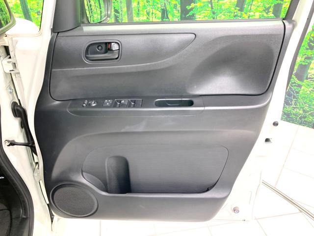 N-BOX G SSパッケージ 特別仕様車 純正ナビ 禁煙車 バックカメラ 衝突被害軽減システム 両側パワースライドドア ドライブレコーダー スマートキー ETC オートエアコン Bluetooth CD DVD再生 地デジ(44枚目)