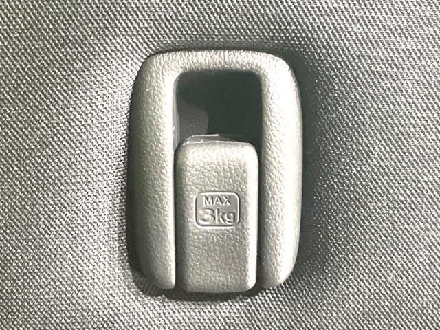 N-BOX G SSパッケージ 特別仕様車 純正ナビ 禁煙車 バックカメラ 衝突被害軽減システム 両側パワースライドドア ドライブレコーダー スマートキー ETC オートエアコン Bluetooth CD DVD再生 地デジ(46枚目)