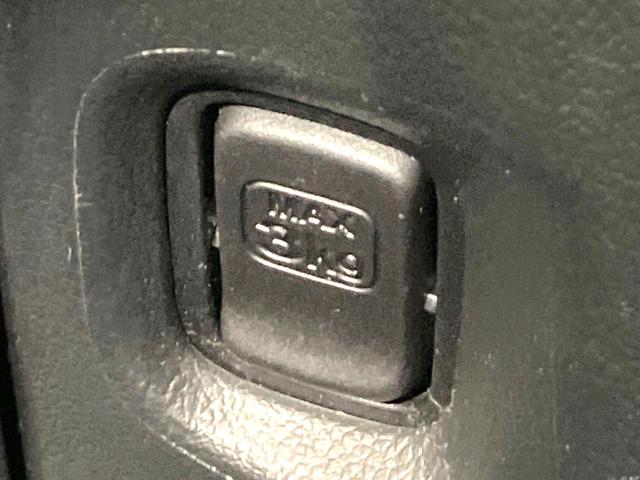 N-BOX G SSパッケージ 特別仕様車 純正ナビ 禁煙車 バックカメラ 衝突被害軽減システム 両側パワースライドドア ドライブレコーダー スマートキー ETC オートエアコン Bluetooth CD DVD再生 地デジ(47枚目)