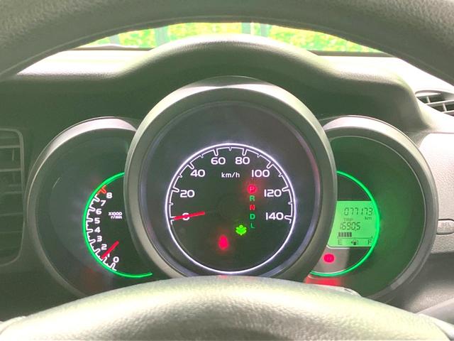 N-BOX G SSパッケージ 特別仕様車 純正ナビ 禁煙車 バックカメラ 衝突被害軽減システム 両側パワースライドドア ドライブレコーダー スマートキー ETC オートエアコン Bluetooth CD DVD再生 地デジ(50枚目)