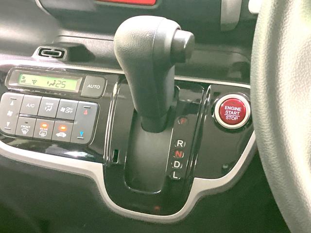 N-BOX G SSパッケージ 特別仕様車 純正ナビ 禁煙車 バックカメラ 衝突被害軽減システム 両側パワースライドドア ドライブレコーダー スマートキー ETC オートエアコン Bluetooth CD DVD再生 地デジ(51枚目)