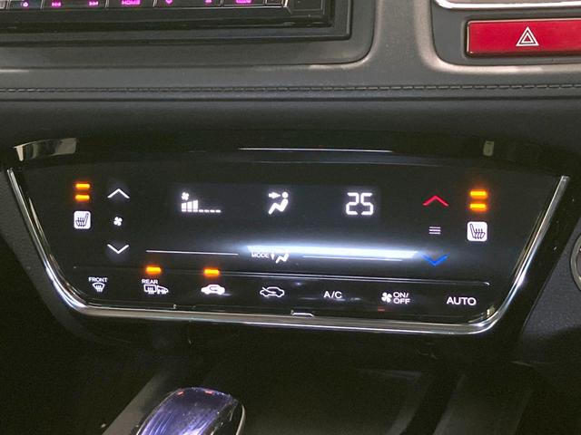 ヴェゼル ハイブリッドX 禁煙車 SDナビ 衝突被害軽減ブレーキ 前席シートヒーター パドルシフト オートエアコン LEDヘッドライト オートライト ETC ドライブレコーダー Bluetooth接続 スマートキー(6枚目)