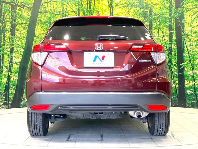 ヴェゼル ハイブリッドX 禁煙車 SDナビ 衝突被害軽減ブレーキ 前席シートヒーター パドルシフト オートエアコン LEDヘッドライト オートライト ETC ドライブレコーダー Bluetooth接続 スマートキー(17枚目)