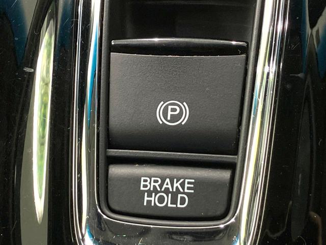 ヴェゼル ハイブリッドX 禁煙車 SDナビ 衝突被害軽減ブレーキ 前席シートヒーター パドルシフト オートエアコン LEDヘッドライト オートライト ETC ドライブレコーダー Bluetooth接続 スマートキー(24枚目)