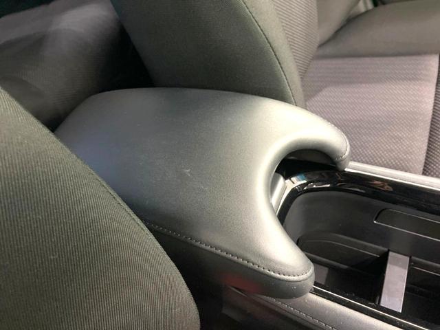 ヴェゼル ハイブリッドX 禁煙車 SDナビ 衝突被害軽減ブレーキ 前席シートヒーター パドルシフト オートエアコン LEDヘッドライト オートライト ETC ドライブレコーダー Bluetooth接続 スマートキー(32枚目)