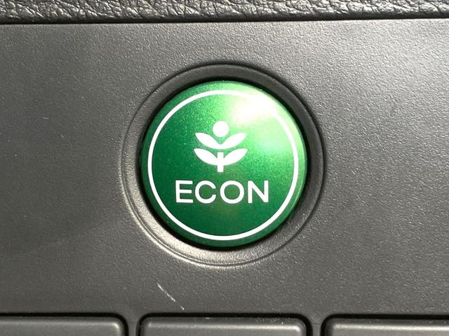 ヴェゼル ハイブリッドX 禁煙車 SDナビ 衝突被害軽減ブレーキ 前席シートヒーター パドルシフト オートエアコン LEDヘッドライト オートライト ETC ドライブレコーダー Bluetooth接続 スマートキー(38枚目)