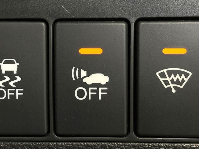 ヴェゼル ハイブリッドX 禁煙車 SDナビ 衝突被害軽減ブレーキ 前席シートヒーター パドルシフト オートエアコン LEDヘッドライト オートライト ETC ドライブレコーダー Bluetooth接続 スマートキー(40枚目)