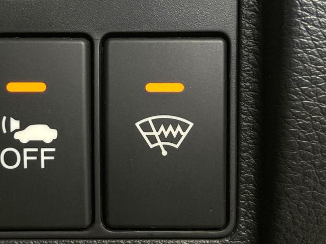 ヴェゼル ハイブリッドX 禁煙車 SDナビ 衝突被害軽減ブレーキ 前席シートヒーター パドルシフト オートエアコン LEDヘッドライト オートライト ETC ドライブレコーダー Bluetooth接続 スマートキー(41枚目)