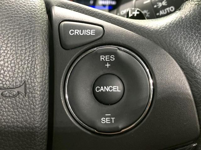 ヴェゼル ハイブリッドX 禁煙車 SDナビ 衝突被害軽減ブレーキ 前席シートヒーター パドルシフト オートエアコン LEDヘッドライト オートライト ETC ドライブレコーダー Bluetooth接続 スマートキー(43枚目)