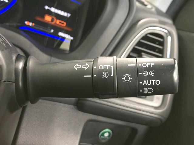 ヴェゼル ハイブリッドX 禁煙車 SDナビ 衝突被害軽減ブレーキ 前席シートヒーター パドルシフト オートエアコン LEDヘッドライト オートライト ETC ドライブレコーダー Bluetooth接続 スマートキー(45枚目)