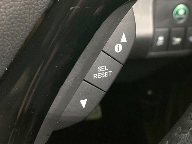 ヴェゼル ハイブリッドX 禁煙車 SDナビ 衝突被害軽減ブレーキ 前席シートヒーター パドルシフト オートエアコン LEDヘッドライト オートライト ETC ドライブレコーダー Bluetooth接続 スマートキー(46枚目)