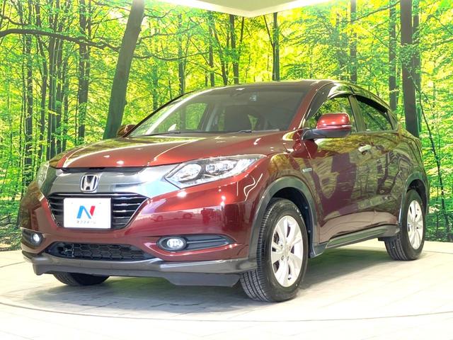 ヴェゼル ハイブリッドX 禁煙車 SDナビ 衝突被害軽減ブレーキ 前席シートヒーター パドルシフト オートエアコン LEDヘッドライト オートライト ETC ドライブレコーダー Bluetooth接続 スマートキー(53枚目)