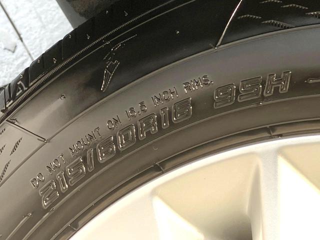 ヴェゼル ハイブリッドX 禁煙車 SDナビ 衝突被害軽減ブレーキ 前席シートヒーター パドルシフト オートエアコン LEDヘッドライト オートライト ETC ドライブレコーダー Bluetooth接続 スマートキー(59枚目)