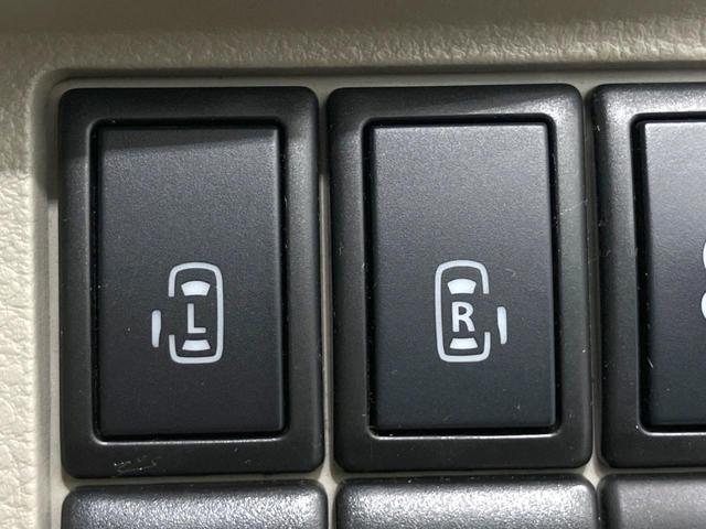 スペーシア X 禁煙車 SDナビ バックカメラ 両側パワースライドドア オートエアコン アイドリングストップ 電動格納ミラー パワーウィンドウ パワーステアリング スマートキー(3枚目)