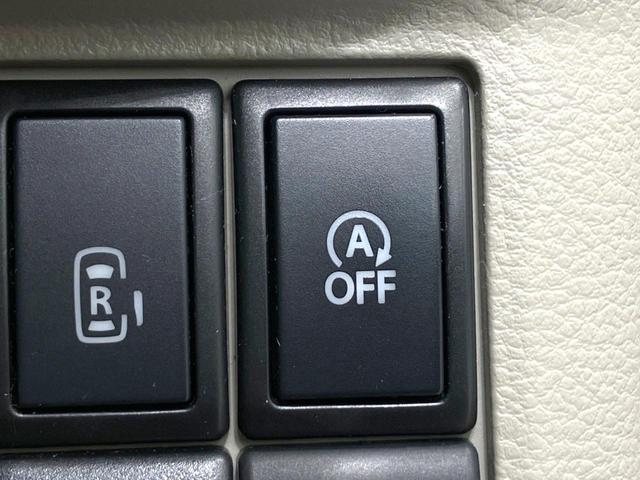 スペーシア X 禁煙車 SDナビ バックカメラ 両側パワースライドドア オートエアコン アイドリングストップ 電動格納ミラー パワーウィンドウ パワーステアリング スマートキー(6枚目)