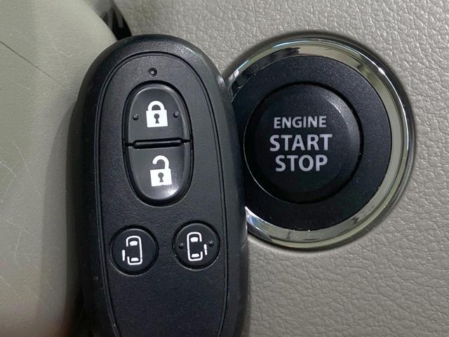 スペーシア X 禁煙車 SDナビ バックカメラ 両側パワースライドドア オートエアコン アイドリングストップ 電動格納ミラー パワーウィンドウ パワーステアリング スマートキー(7枚目)