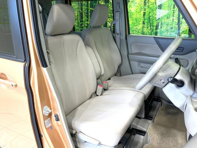 スペーシア X 禁煙車 SDナビ バックカメラ 両側パワースライドドア オートエアコン アイドリングストップ 電動格納ミラー パワーウィンドウ パワーステアリング スマートキー(8枚目)