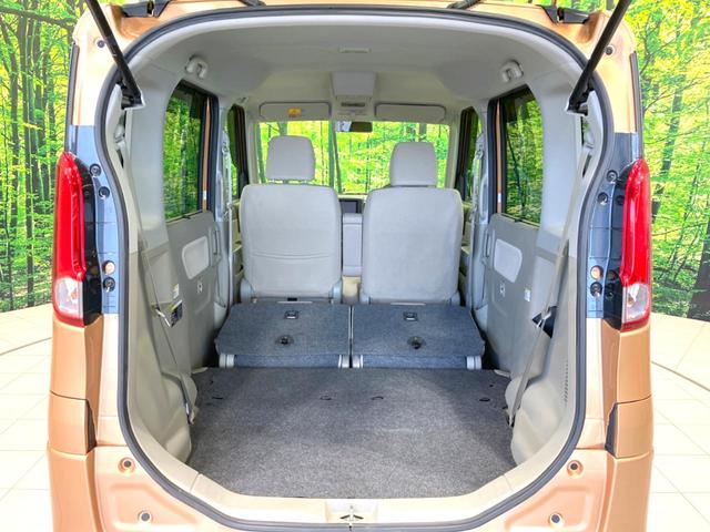 スペーシア X 禁煙車 SDナビ バックカメラ 両側パワースライドドア オートエアコン アイドリングストップ 電動格納ミラー パワーウィンドウ パワーステアリング スマートキー(10枚目)