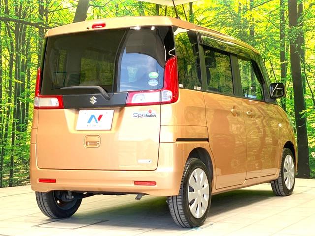 スペーシア X 禁煙車 SDナビ バックカメラ 両側パワースライドドア オートエアコン アイドリングストップ 電動格納ミラー パワーウィンドウ パワーステアリング スマートキー(17枚目)