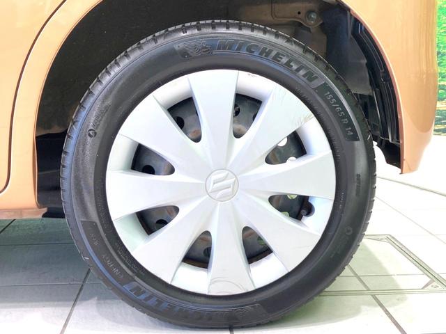 スペーシア X 禁煙車 SDナビ バックカメラ 両側パワースライドドア オートエアコン アイドリングストップ 電動格納ミラー パワーウィンドウ パワーステアリング スマートキー(30枚目)