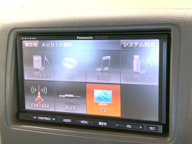 スペーシア X 禁煙車 SDナビ バックカメラ 両側パワースライドドア オートエアコン アイドリングストップ 電動格納ミラー パワーウィンドウ パワーステアリング スマートキー(32枚目)