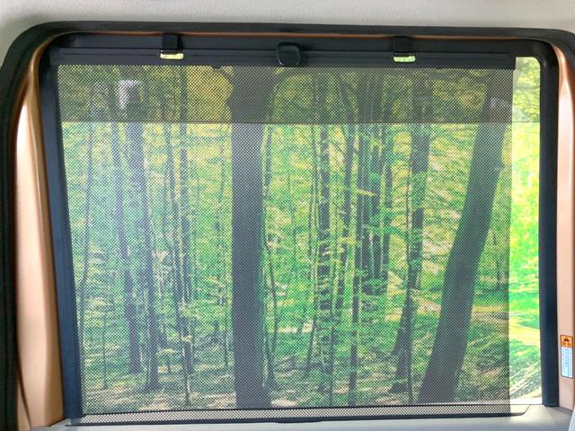 スペーシア X 禁煙車 SDナビ バックカメラ 両側パワースライドドア オートエアコン アイドリングストップ 電動格納ミラー パワーウィンドウ パワーステアリング スマートキー(35枚目)