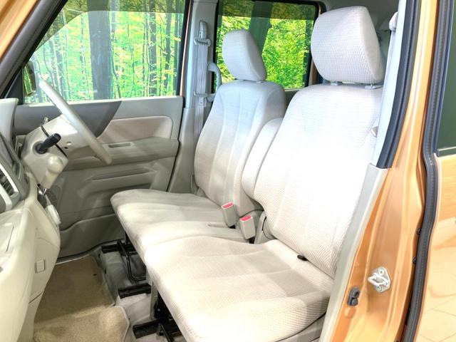 スペーシア X 禁煙車 SDナビ バックカメラ 両側パワースライドドア オートエアコン アイドリングストップ 電動格納ミラー パワーウィンドウ パワーステアリング スマートキー(36枚目)