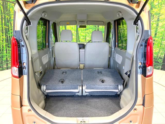 スペーシア X 禁煙車 SDナビ バックカメラ 両側パワースライドドア オートエアコン アイドリングストップ 電動格納ミラー パワーウィンドウ パワーステアリング スマートキー(39枚目)