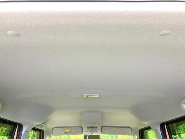 スペーシア X 禁煙車 SDナビ バックカメラ 両側パワースライドドア オートエアコン アイドリングストップ 電動格納ミラー パワーウィンドウ パワーステアリング スマートキー(40枚目)