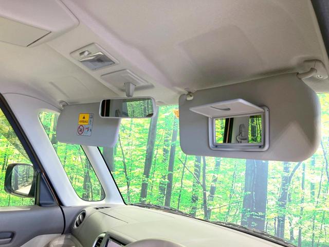 スペーシア X 禁煙車 SDナビ バックカメラ 両側パワースライドドア オートエアコン アイドリングストップ 電動格納ミラー パワーウィンドウ パワーステアリング スマートキー(41枚目)