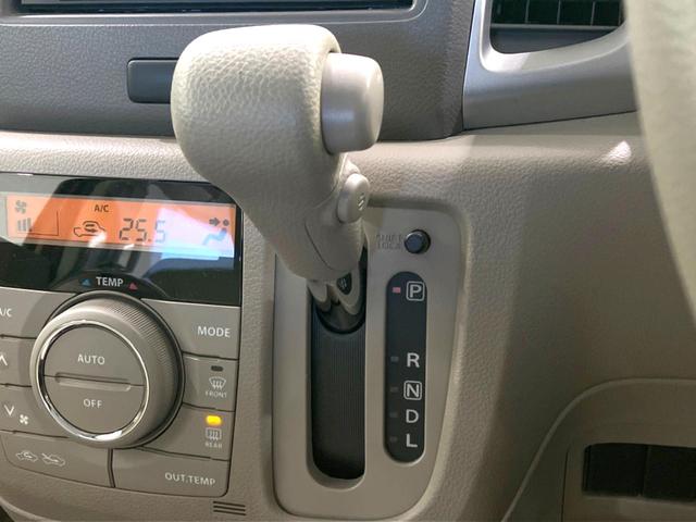 スペーシア X 禁煙車 SDナビ バックカメラ 両側パワースライドドア オートエアコン アイドリングストップ 電動格納ミラー パワーウィンドウ パワーステアリング スマートキー(42枚目)