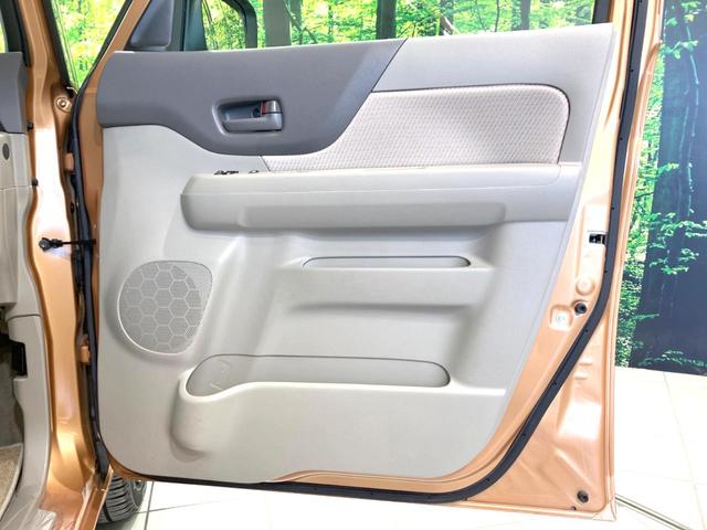 スペーシア X 禁煙車 SDナビ バックカメラ 両側パワースライドドア オートエアコン アイドリングストップ 電動格納ミラー パワーウィンドウ パワーステアリング スマートキー(44枚目)