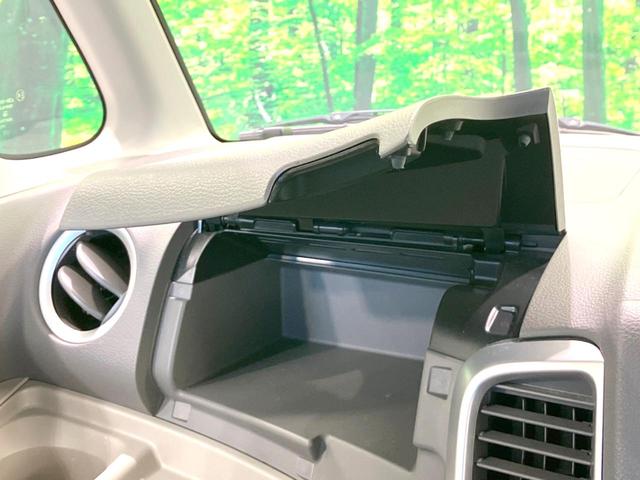 スペーシア X 禁煙車 SDナビ バックカメラ 両側パワースライドドア オートエアコン アイドリングストップ 電動格納ミラー パワーウィンドウ パワーステアリング スマートキー(48枚目)