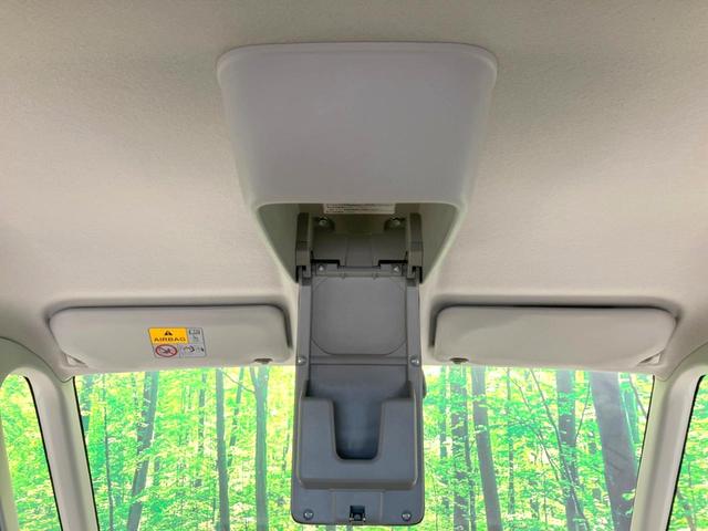 スペーシア X 禁煙車 SDナビ バックカメラ 両側パワースライドドア オートエアコン アイドリングストップ 電動格納ミラー パワーウィンドウ パワーステアリング スマートキー(50枚目)