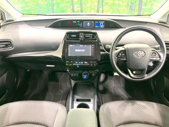 プリウス Ｓ　禁煙車　後期型　純正ＳＤナビ　バックカメラ　衝突被害軽減システム　レーダークルーズコントロール　ドラレコ　コーナーセンサー　ＬＥＤヘッドライト　ビルトインＥＴＣ　オートライト　オートエアコン（2枚目）