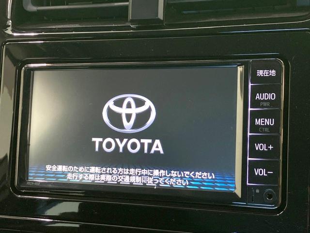 プリウス Ｓ　禁煙車　後期型　純正ＳＤナビ　バックカメラ　衝突被害軽減システム　レーダークルーズコントロール　ドラレコ　コーナーセンサー　ＬＥＤヘッドライト　ビルトインＥＴＣ　オートライト　オートエアコン（3枚目）