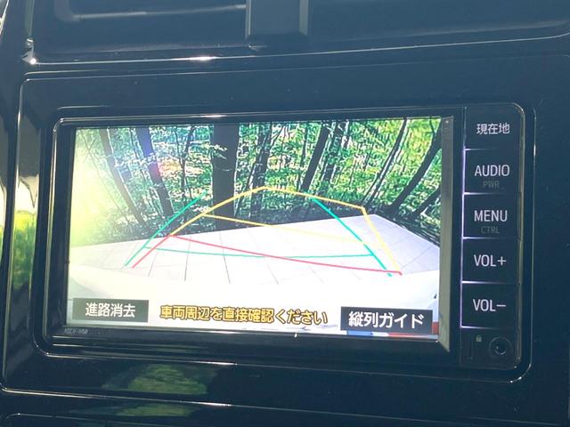 プリウス Ｓ　禁煙車　後期型　純正ＳＤナビ　バックカメラ　衝突被害軽減システム　レーダークルーズコントロール　ドラレコ　コーナーセンサー　ＬＥＤヘッドライト　ビルトインＥＴＣ　オートライト　オートエアコン（4枚目）