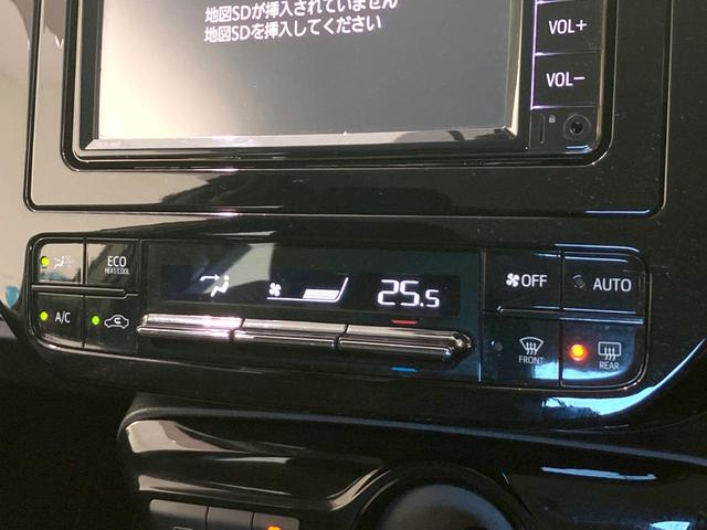 プリウス Ｓ　禁煙車　後期型　純正ＳＤナビ　バックカメラ　衝突被害軽減システム　レーダークルーズコントロール　ドラレコ　コーナーセンサー　ＬＥＤヘッドライト　ビルトインＥＴＣ　オートライト　オートエアコン（7枚目）