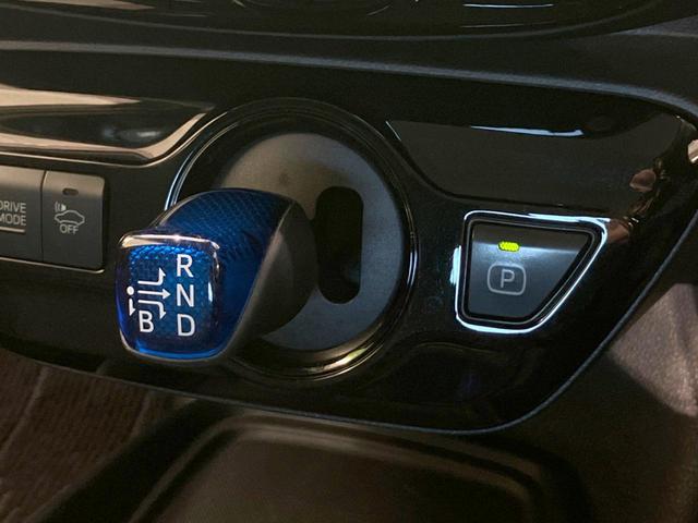 プリウス Ｓ　禁煙車　後期型　純正ＳＤナビ　バックカメラ　衝突被害軽減システム　レーダークルーズコントロール　ドラレコ　コーナーセンサー　ＬＥＤヘッドライト　ビルトインＥＴＣ　オートライト　オートエアコン（23枚目）