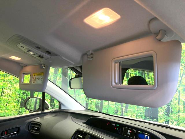 プリウス Ｓ　禁煙車　後期型　純正ＳＤナビ　バックカメラ　衝突被害軽減システム　レーダークルーズコントロール　ドラレコ　コーナーセンサー　ＬＥＤヘッドライト　ビルトインＥＴＣ　オートライト　オートエアコン（29枚目）