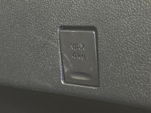 プリウス Ｓ　禁煙車　後期型　純正ＳＤナビ　バックカメラ　衝突被害軽減システム　レーダークルーズコントロール　ドラレコ　コーナーセンサー　ＬＥＤヘッドライト　ビルトインＥＴＣ　オートライト　オートエアコン（34枚目）