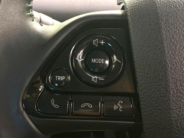 プリウス Ｓ　禁煙車　後期型　純正ＳＤナビ　バックカメラ　衝突被害軽減システム　レーダークルーズコントロール　ドラレコ　コーナーセンサー　ＬＥＤヘッドライト　ビルトインＥＴＣ　オートライト　オートエアコン（38枚目）