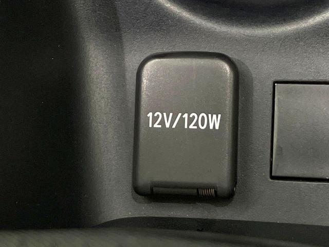 プリウス Ｓ　禁煙車　後期型　純正ＳＤナビ　バックカメラ　衝突被害軽減システム　レーダークルーズコントロール　ドラレコ　コーナーセンサー　ＬＥＤヘッドライト　ビルトインＥＴＣ　オートライト　オートエアコン（42枚目）