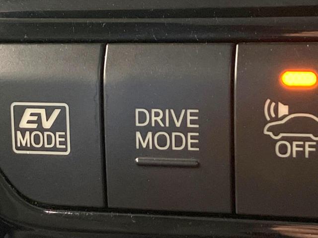 プリウス Ｓ　禁煙車　後期型　純正ＳＤナビ　バックカメラ　衝突被害軽減システム　レーダークルーズコントロール　ドラレコ　コーナーセンサー　ＬＥＤヘッドライト　ビルトインＥＴＣ　オートライト　オートエアコン（44枚目）