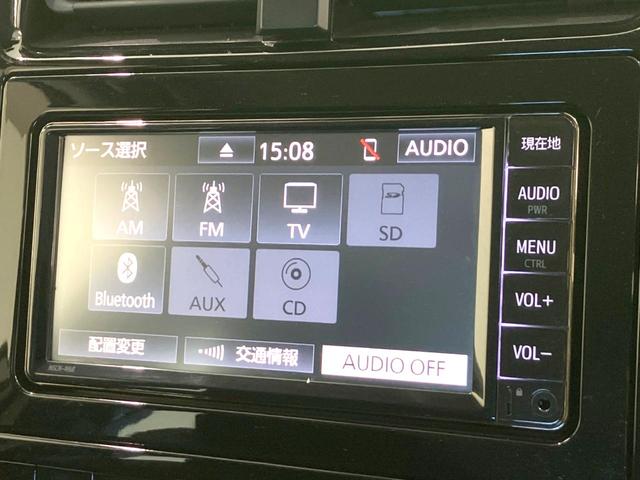 プリウス Ｓ　禁煙車　後期型　純正ＳＤナビ　バックカメラ　衝突被害軽減システム　レーダークルーズコントロール　ドラレコ　コーナーセンサー　ＬＥＤヘッドライト　ビルトインＥＴＣ　オートライト　オートエアコン（47枚目）