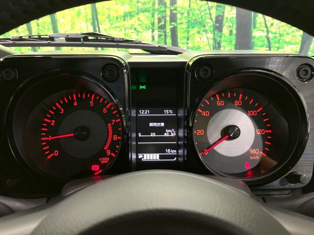 ジムニー ＸＣ　届出済未使用車　４ＷＤ　ＭＴ車　衝突被害軽減システム　コーナーセンサー　前席シートヒーター　ＬＥＤヘッドライト　クルーズコントロール　オートライト　オートエアコン　純正１６インチＡＷ　ＬＥＤフォグ（21枚目）