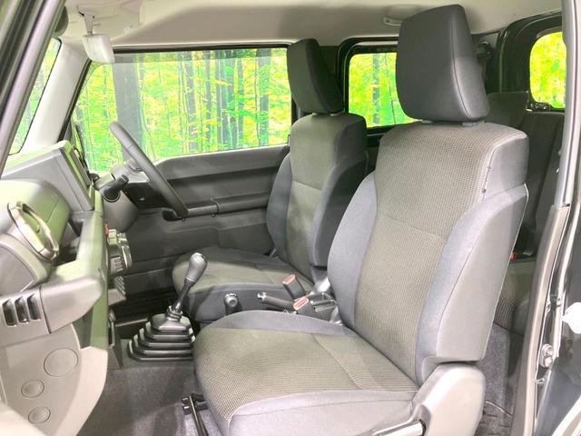 ジムニー ＸＣ　届出済未使用車　４ＷＤ　ＭＴ車　衝突被害軽減システム　コーナーセンサー　前席シートヒーター　ＬＥＤヘッドライト　クルーズコントロール　オートライト　オートエアコン　純正１６インチＡＷ　ＬＥＤフォグ（27枚目）