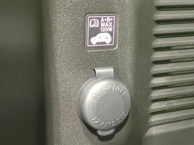 ジムニー ＸＣ　届出済未使用車　４ＷＤ　ＭＴ車　衝突被害軽減システム　コーナーセンサー　前席シートヒーター　ＬＥＤヘッドライト　クルーズコントロール　オートライト　オートエアコン　純正１６インチＡＷ　ＬＥＤフォグ（33枚目）