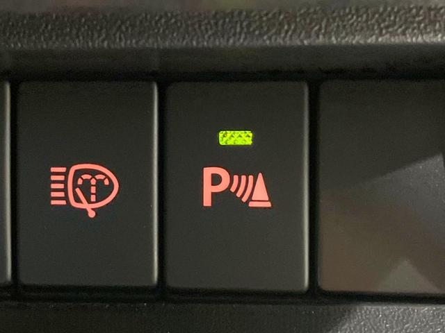 ジムニー ＸＣ　届出済未使用車　４ＷＤ　ＭＴ車　衝突被害軽減システム　コーナーセンサー　前席シートヒーター　ＬＥＤヘッドライト　クルーズコントロール　オートライト　オートエアコン　純正１６インチＡＷ　ＬＥＤフォグ（34枚目）